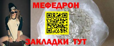 наркотики Пыть-Ях