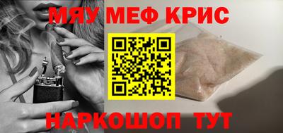 наркотики Пыть-Ях
