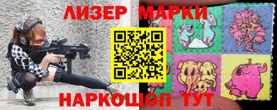мяу мяу кристалл Пугачёв