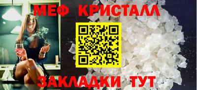экстази Пушкино