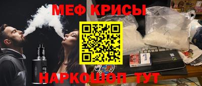 экстази Пушкино