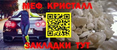 наркотики Пыть-Ях
