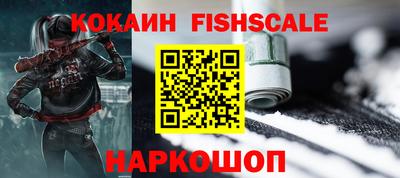 экстази Пушкино