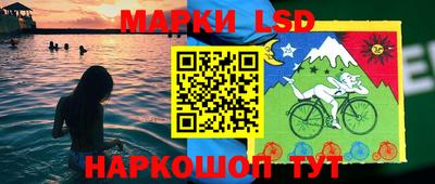 наркотики Пыть-Ях