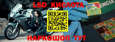 наркотики Пыть-Ях