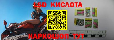 наркотики Пыть-Ях