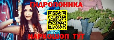 мяу мяу кристалл Пугачёв