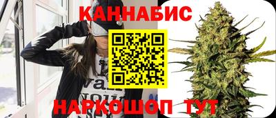 экстази Пушкино