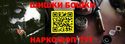 экстази Пушкино