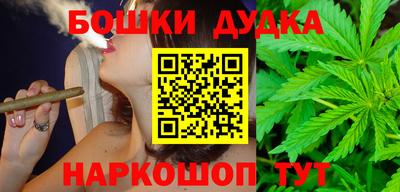 мяу мяу кристалл Пугачёв