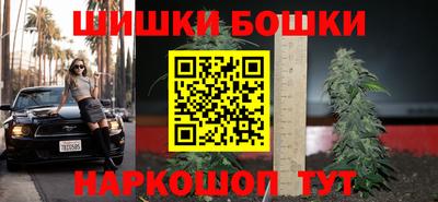 экстази Пушкино