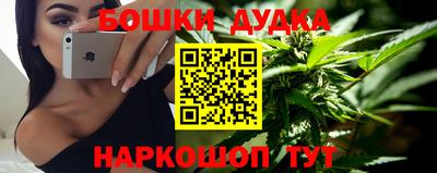 наркотики Пыть-Ях