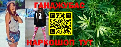 наркотики Пыть-Ях