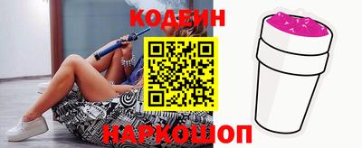 экстази Пушкино