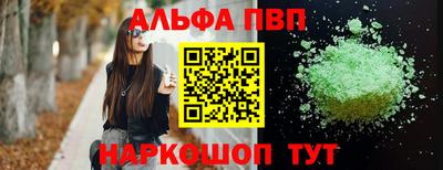 экстази Пушкино