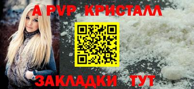экстази Пушкино