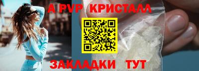 наркотики Пыть-Ях