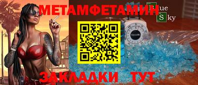 наркотики Пыть-Ях