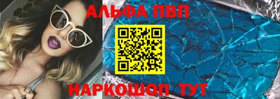 экстази Пушкино