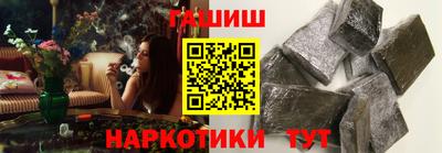 мяу мяу кристалл Пугачёв