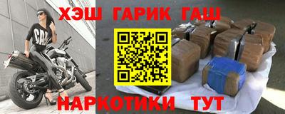 экстази Пушкино