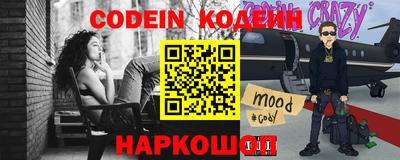 экстази Пушкино