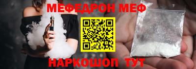 наркотики Пыть-Ях