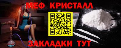 экстази Пушкино