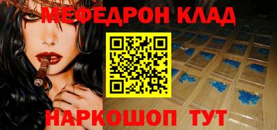 наркотики Пыть-Ях